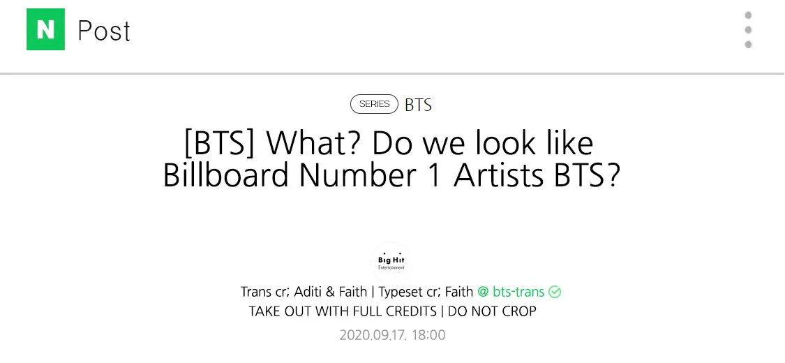 【BTS】専用ページ♡ 200917 What? Do we look like Billboard Number 1 Artists BTS? — BTS
